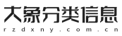 网站Logo